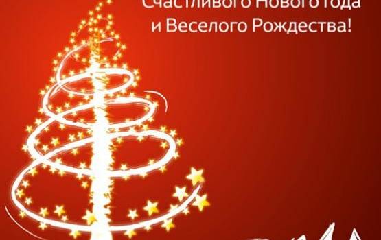 Изображение на странице Другое Тойота Центр Магнитогорск
