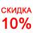 Изображение на странице Другое Тойота Центр Магнитогорск