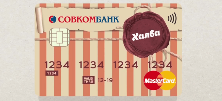 Изображение на странице Другое Тойота Центр Магнитогорск